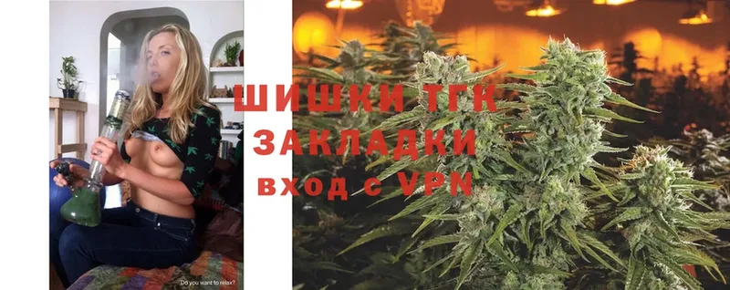 дарнет шоп  Ардон  Канабис LSD WEED 